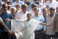 বিজেপির অহং'কার ও ঔ'দ্ধ'ত্যের জবাব দিয়েছে ঝাড়খণ্ডবাসী : মমতা ব্যানার্জী