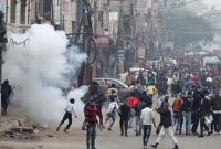 নিষে'ধাজ্ঞা উ'পেক্ষা করে রাজপথে হাজার হাজার জনতা