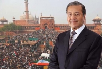 ভারতীয় মুসলিমদের পাশে দাঁড়ালেন মালয়েশিয়ার প্রধানমন্ত্রী