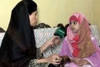 মাত্র ৪ মাসে পুরো কুরআন মাজিদ মুখস্ত করে রেকর্ড সৃষ্টি ৮ বছরের শিশুর