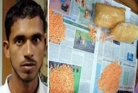 ১০ হাজার ৮০০ পিস ইয়া'বা নিয়ে ওমরাহ পালনের জন্য যাচ্ছিলেন তিনি