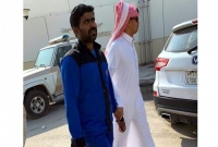 ফেসবুকে পবিত্র মক্কাকে নিয়ে ‘বাজে’ মন্তব্য করায় ভারতীয় নাগরিক গ্রেফতার