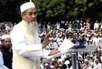 বাংলাদেশে আসার ভিসা পেলেন না ভারতের মন্ত্রী : আনন্দবাজার বাংলাদেশে আসার ভিসা পেলেন না ভারতের মন্ত্রী : আনন্দবাজার