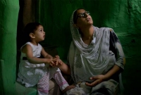 এবার পাকিস্তানি মুসলিম নারীকে ভারতীয় নাগরিকত্ব প্রদান