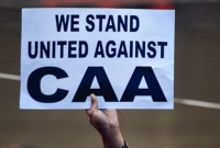 এনআরসি নিয়ে এবার ভারতীয় মুসলিমদের পাশে দাঁড়াল সৌদি আরব ও সংযুক্ত আরব