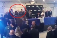 হা'মলার ভ'য়ে মঞ্চ ছেড়ে পালালেন ইসরায়েলের প্রধানমন্ত্রী!