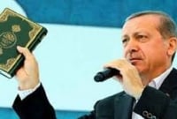 মহানবী (স.) সর্বশ্রেষ্ঠ নেতা: এরদোয়ান