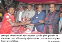 মঙ্গলকোটে ১৬ দলীয় ফুটবল টুর্নামেন্টের ২য় রাউন্ডের শেষ খেলায় নওয়াপাড়ার জয়