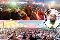 কনকনে শীত উপেক্ষা করে মুফতি মিছবাহর মাহফিলে লাখো মানুষের ঢল