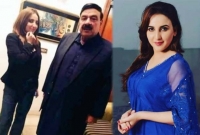 পাকিস্তানে টিকটক তারকার সঙ্গে রেলমন্ত্রীর ভিডিও ফাঁ'স