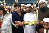 ইরানে আন্তর্জাতিক কোরআন প্রতিযোগিতায় বাংলাদেশের নুরুদ্দিন জায়েদ নির্বাচিত