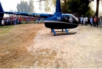 ৫ কিলোমিটার পথ যেতে হেলিকপ্টার ভাড়া করলেন মন্ত্রী