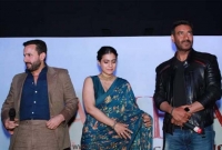 সাইফ আলি খান তুমি বিশ্বাসঘা'তক ও আগেও ঠ'কিয়েছ : কাজল