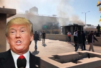 যেকোনো সময় যুক্তরাষ্ট্রে হা’মলার শ'ঙ্কায় ট্রাম্প!