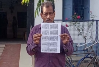 লটারিতে কোটি টাকা জিতে নিরাপত্তা চেয়ে পুলিশের দ্বারস্থ বৃদ্ধ