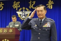 তাইওয়ানে হেলিকপ্টার বি'ধ্ব'স্তে সেনাপ্রধান নিহ'ত