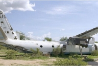  বিমান বি'ধ্বস্ত হয়ে কমপক্ষে ১৮ জন নিহ'ত