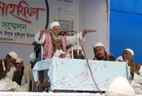 মেয়েদের কাজ রান্নাঘরে, তাদের উচ্চশিক্ষিত হওয়ার দরকার নেই : আল্লামা শফি