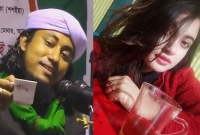 একটু চা খাবেন ঢেলে দেই: নাসিরের গার্লফ্রেন্ড সুবাহ