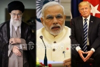 যু'দ্ধের পথে আমেরিকা-ইরান, যা বলল উদ্বি'গ্ন ভারত 