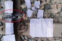 রেললাইনে ফাটল ধরিয়ে যুবকের হু'মকি, 'আমার স্ত্রীকে আগে বাপের বাড়ি পাঠান'