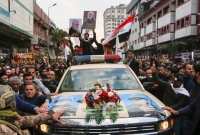 ‘আমেরিকার মৃত্যু চাই’ শ্লোগানে উত্তাল. ‘বড় ধরণের প্র'তিশোধ’ নেয়ার ঘোষণা