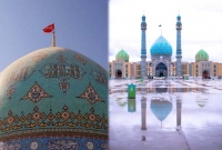 পবিত্র জামকরন মসজিদের লাল পতাকা উড়িয়ে ইরানের যু'দ্ধ ঘোষণা!