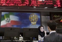 ইরানের ভ'য়ে নিষে'ধা'জ্ঞা প্র'ত্যাহা'র করে সহায়তার প্রস্তাব যুক্তরাষ্ট্রের!