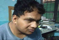 ‘‌আমি অ'ন্ধ, আমাকে মে'রো না’‌