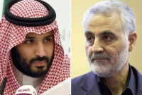 সোলাইমানিকে হ'ত্যার গো'পন র'হস্য জানা গেলো