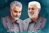 'সোলাইমানিকে হ'ত্যা করে বিশ্বকে অনিরাপদ করে তুলেছে আমেরিকা'