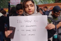 সিএএ-এনআরসি ইস্যুতে বিজেপির অন্দরেই '‌বিদ্রো'হ'‌, দল ছাড়লেন অসংখ্যক নেতা-কর্মীরা