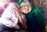  চাঁপাইনবাবগঞ্জে ক'নক'নে শীতে বৃ'দ্ধা মাকে রেলস্টেশনে ফে'লে পা'লাল সন্তানরা!