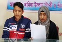 বিয়ের পরের দিন নিজেদের বিয়ে নিয়ে সংবাদ সম্মেলন বর-কনের 