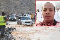 আমিরাতে আরব সাগর থেকে বাংলাদেশির লা'শ উ'দ্ধার