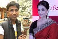 ঐশ্বরিয়া রাইকে নিজের 'মা' বলে দাবি করলেন এই যুবক!