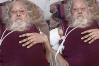 নিখোঁজের ৪৪ বছর পর ফেসবুকে ছবি দেখে বাবাকে চিনলেন সন্তানরা!