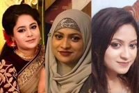 রাতে আলোকসজ্জা দেখতে বের হয়ে লা'শ হলেন একই পরিবারের তিন নারী