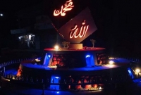 ফেনীর রাস্তার মাথায় নজর কাড়ছে দৃষ্টিনন্দন আল্লাহ ও মুহাম্মদ (সা.) নামের ভাস্কর্য