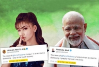 নরেন্দ্র মোদিকে 'কপি' করে হাসির খোরাক বলিউড নায়িকা উর্বশী!