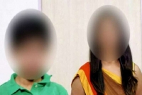 অষ্টম শ্রেণির ছাত্রকে নিয়ে পা'লিয়েছেন শিক্ষিকা!