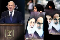 বিশ্বের মধ্য সবচেয়ে বেশি ইহুদি বিরো'ধী রাষ্ট্র ইরান : নেতানিয়াহু
