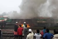সিলেটগামী ট্রেনে আগু'ন
