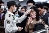 ভয়ে কাঁপছে গোটা দেশ : মনে হচ্ছে যেন পৃথিবীর শেষদিন