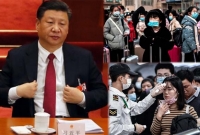 ভ'য়াব'হ পরি'স্থিতির মুখো'মুখি চীন : শি জিনপিং