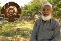 ২৫ বছরে ২৫ হাজার বেওয়ারিশ দেহ দাফন, ভারতের রাষ্ট্রীয় সন্মান পাচ্ছেন 'চাচা' শরিফ