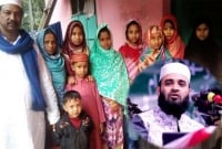 যে কারণে আজহারীর মাহফিলে ধর্মান্তরিত ১১ জন আটক করেছে পুলিশ