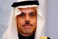 ইহুদিদের সঙ্গে আমাদের কোনো সম্পর্ক নেই: সৌদি আরব