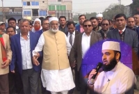 মিজানুর রহমান আজাহারীকে নিয়ে যা বললেন ধর্ম প্রতিমন্ত্রী