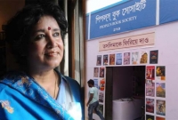 কলকাতার বইমেলায় 'তসলিমাকে ফিরিয়ে দাও'